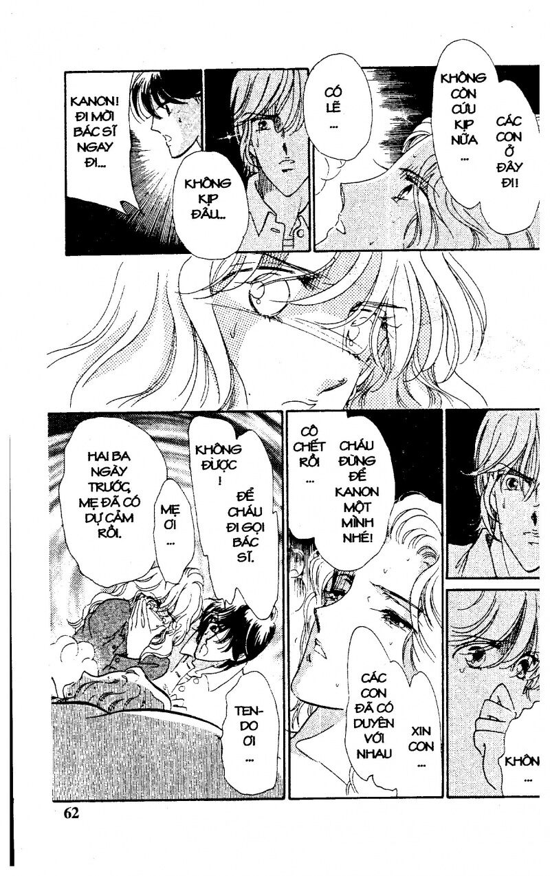 Kanon - Hoa Âm: Chapter 1