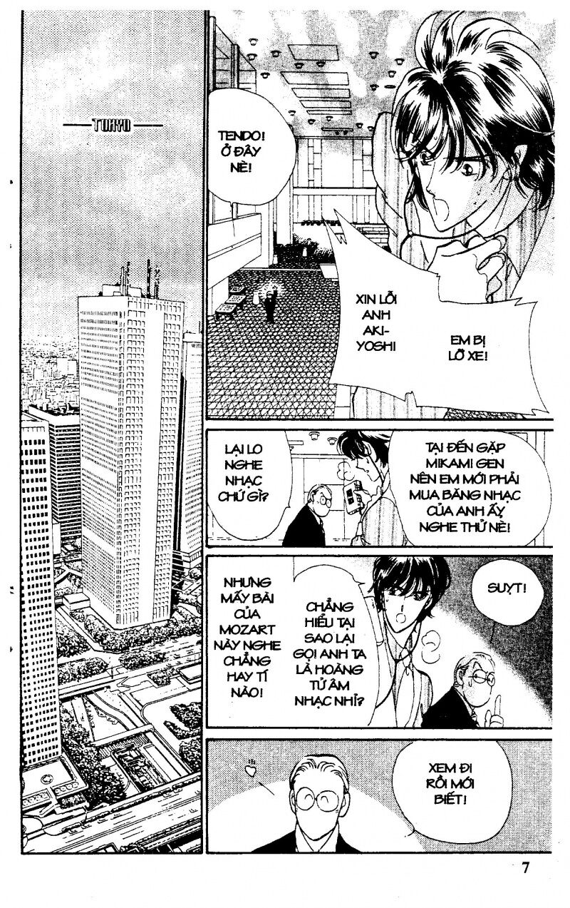 Kanon - Hoa Âm: Chapter 1