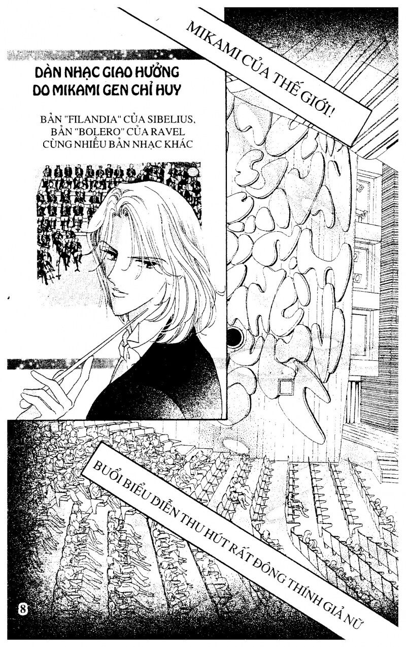 Kanon - Hoa Âm: Chapter 1