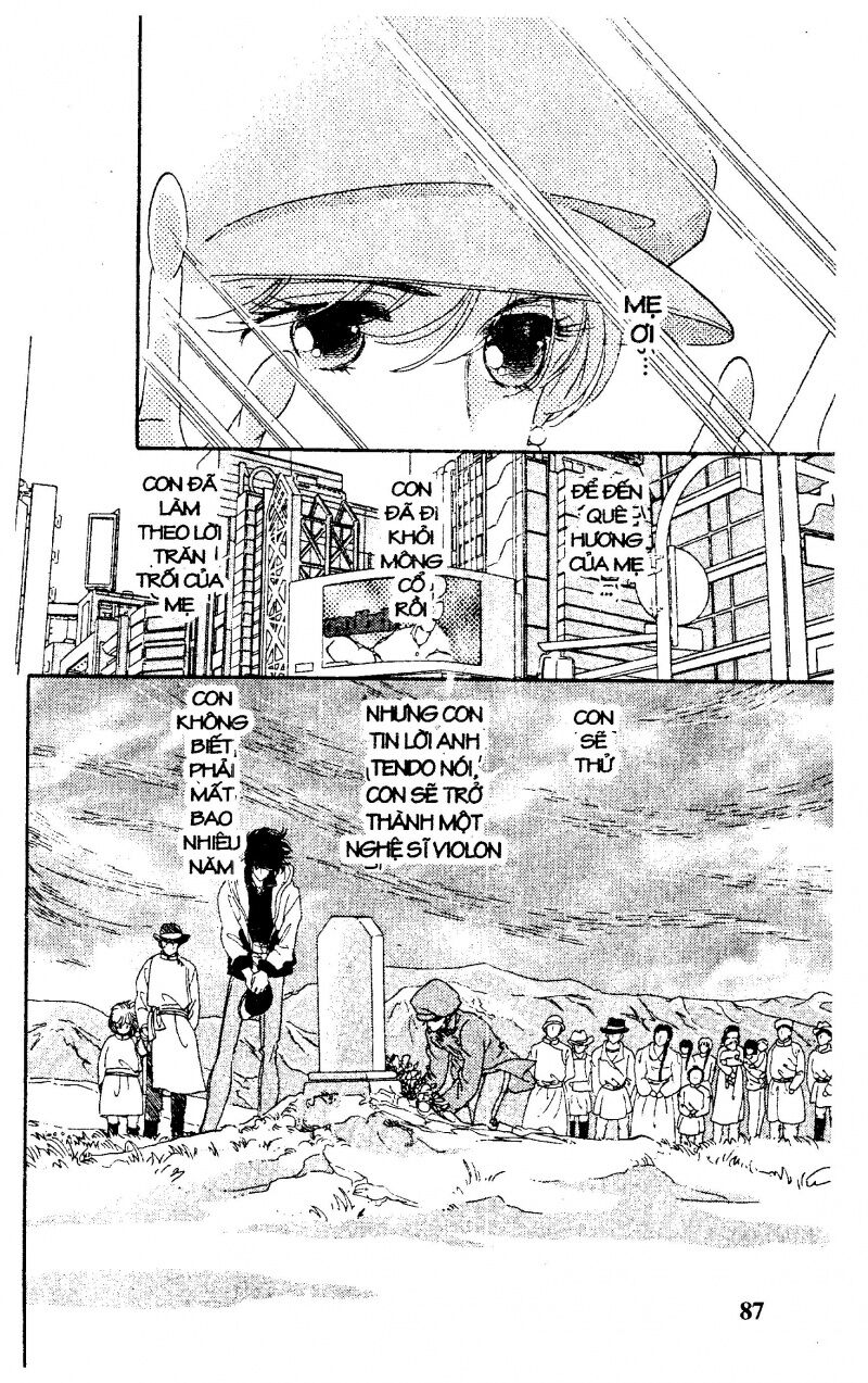 Kanon - Hoa Âm: Chapter 1