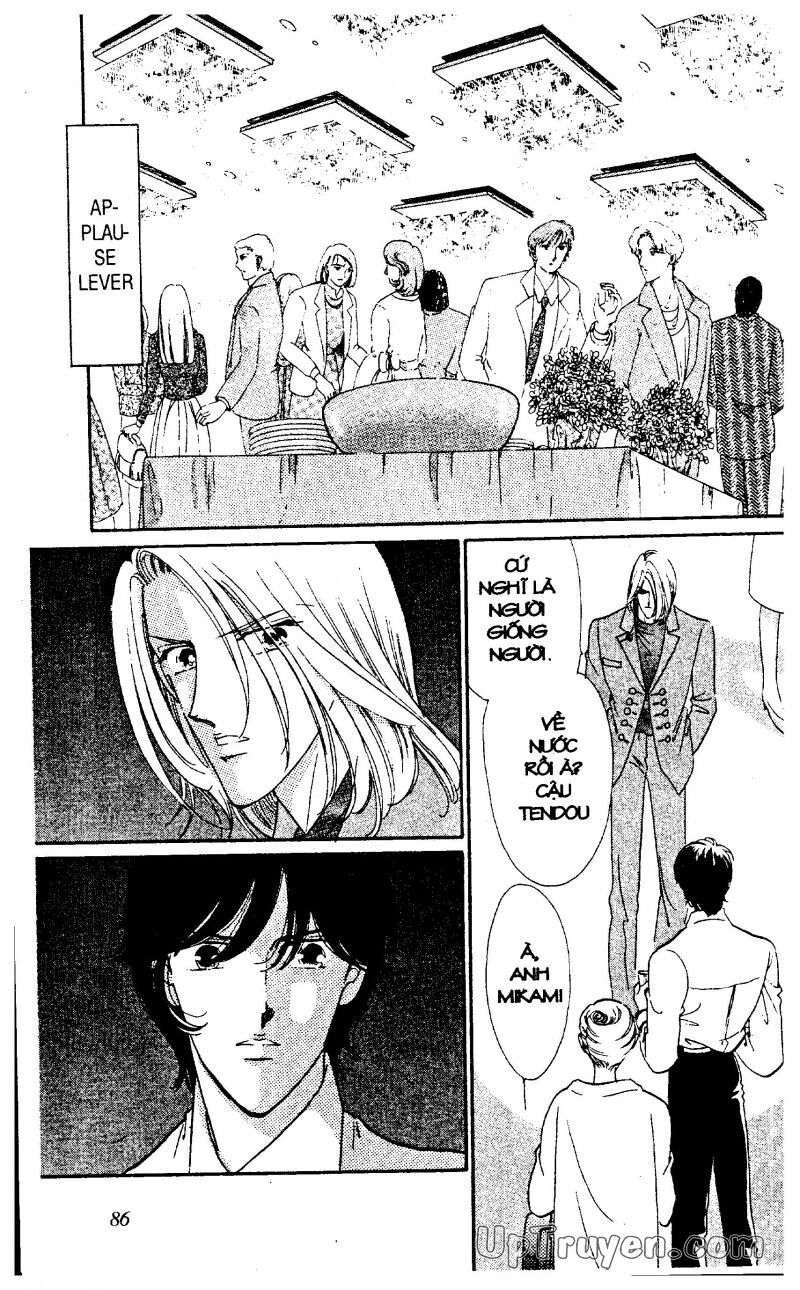 Kanon - Hoa Âm: Chapter 3