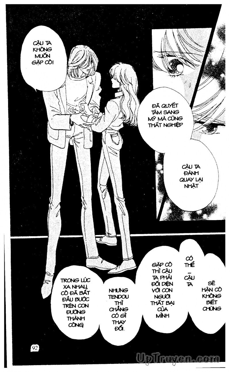 Kanon - Hoa Âm: Chapter 3