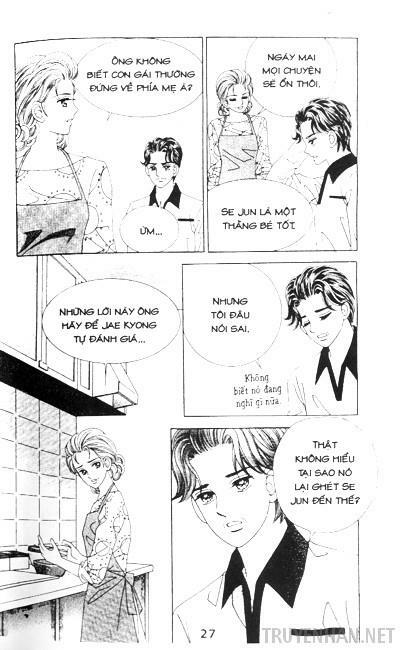 Cô Nàng Sandwich: Chapter 14
