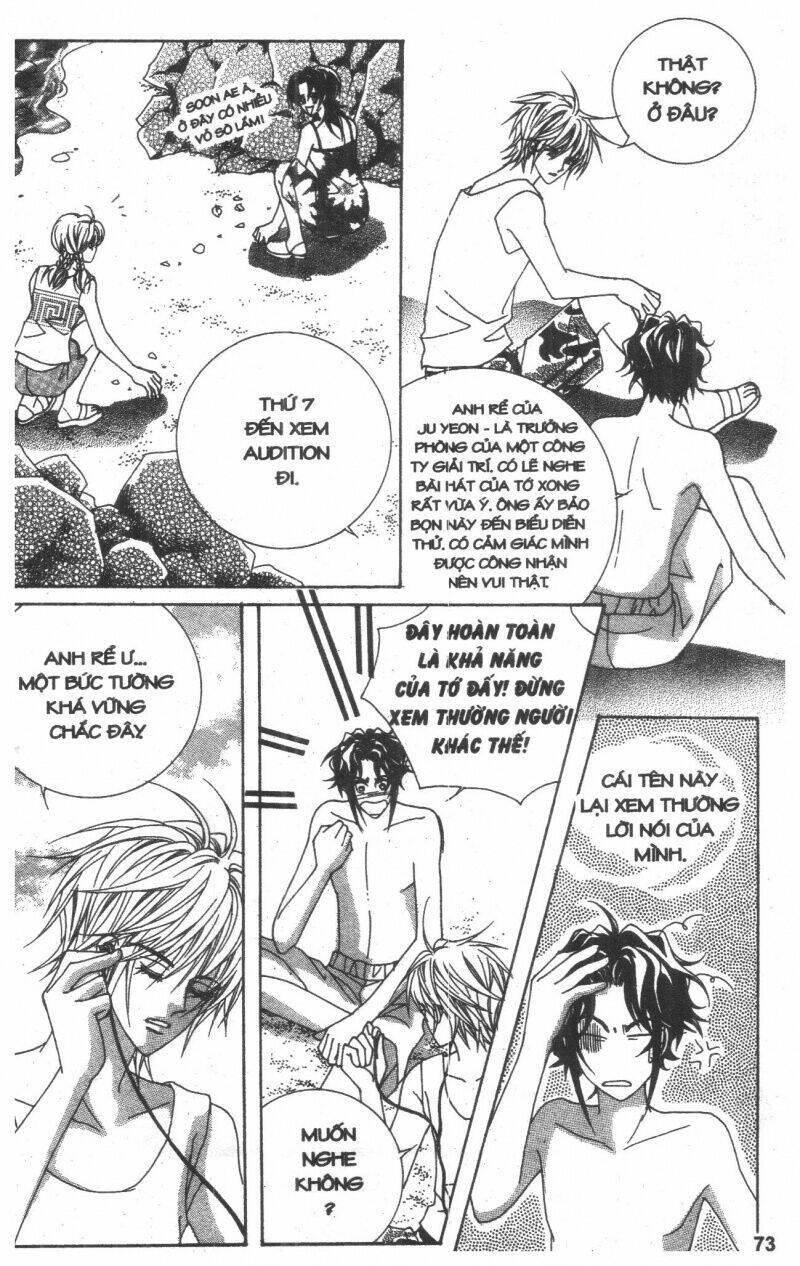 Cũng vì em: Chapter 11