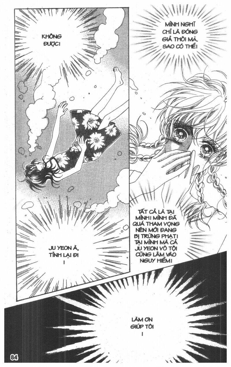 Cũng vì em: Chapter 11