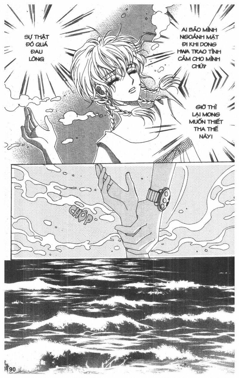 Cũng vì em: Chapter 11