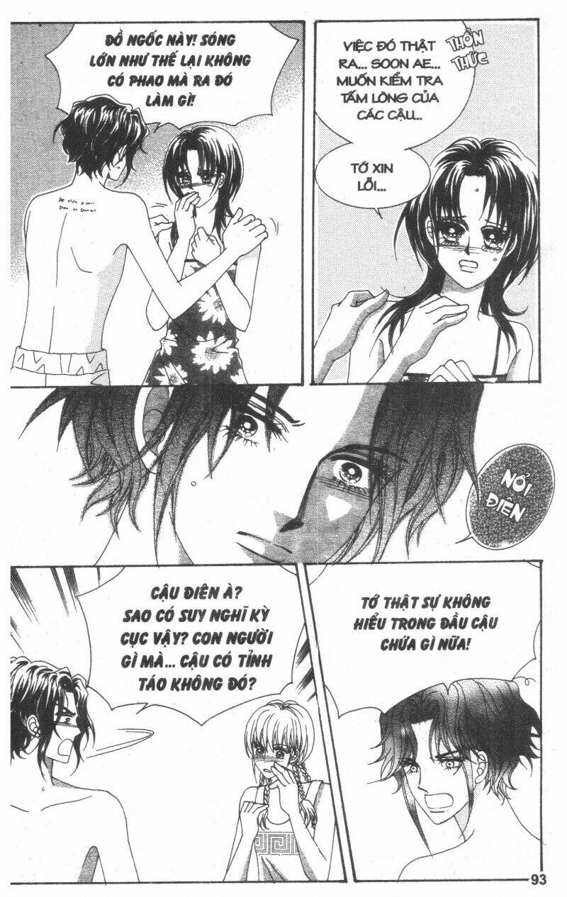 Cũng vì em: Chapter 11