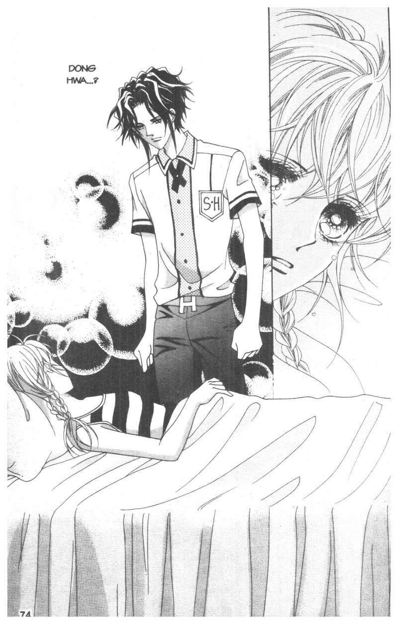 Cũng vì em: Chapter 17