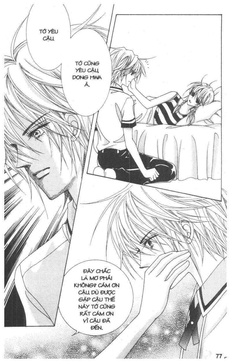 Cũng vì em: Chapter 17