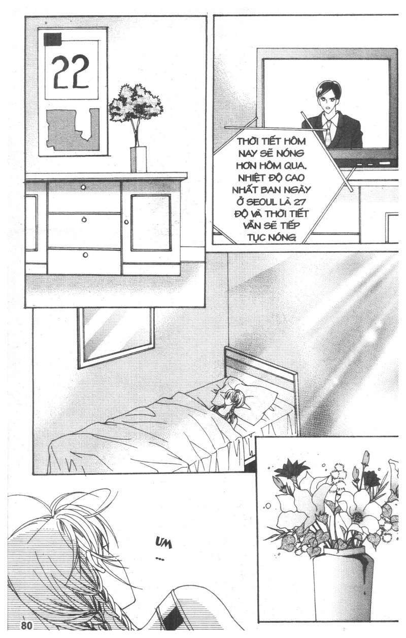 Cũng vì em: Chapter 17