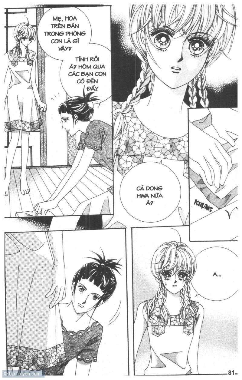 Cũng vì em: Chapter 17