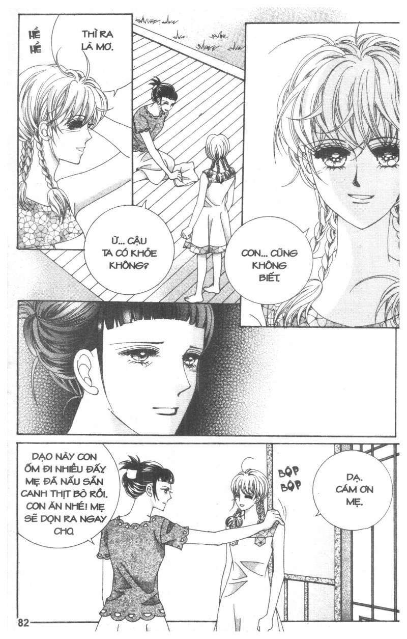 Cũng vì em: Chapter 17