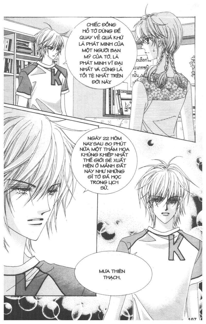 Cũng vì em: Chapter 18: end