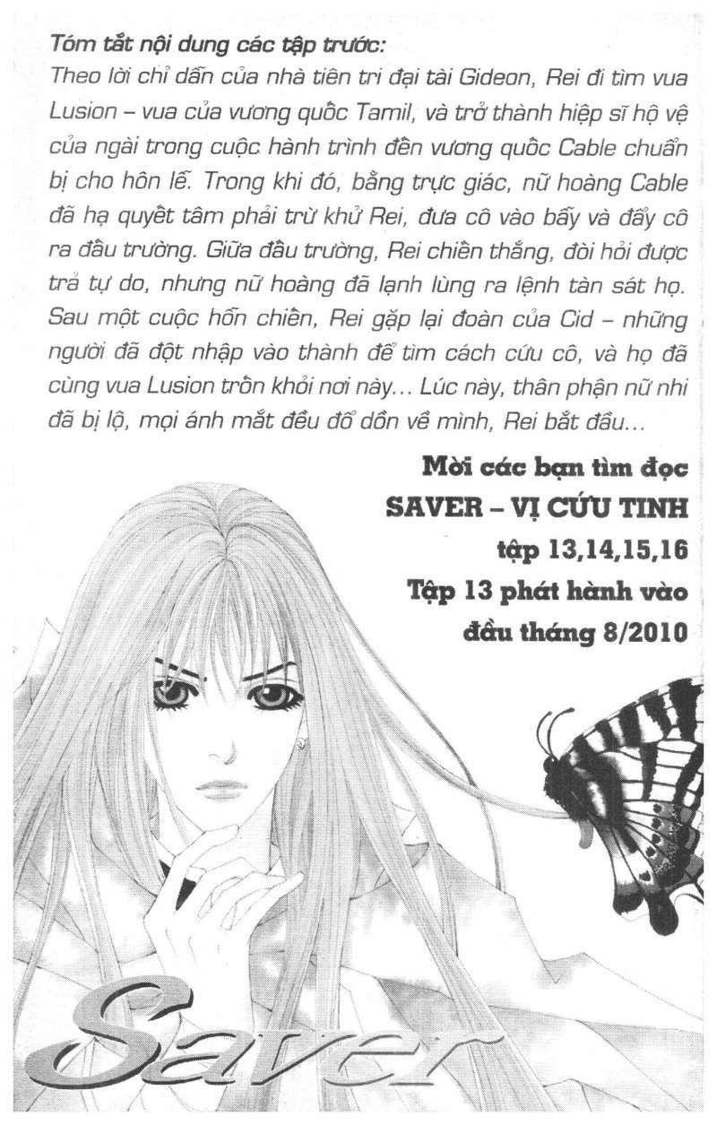 Cũng vì em: Chapter 18: end