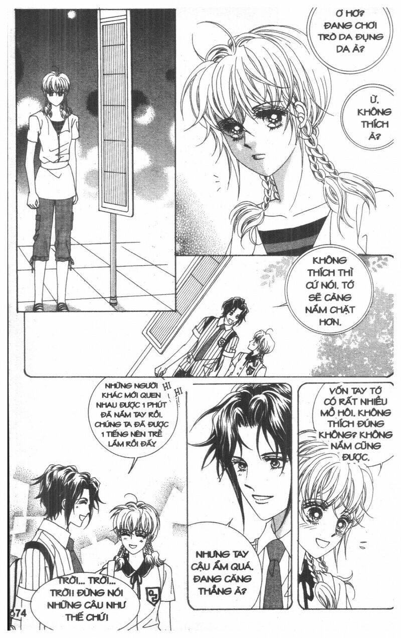 Cũng vì em: Chapter 8
