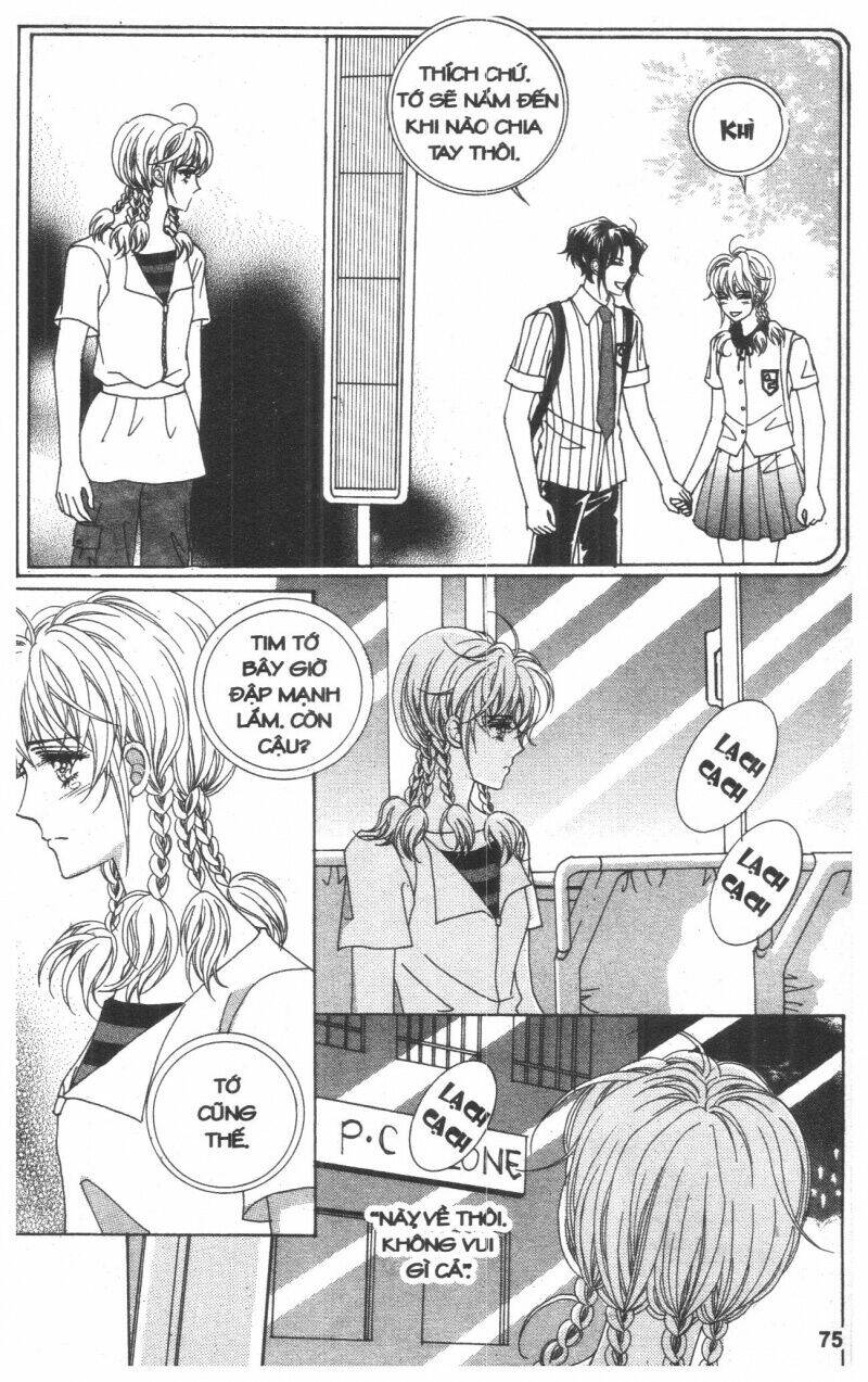 Cũng vì em: Chapter 8