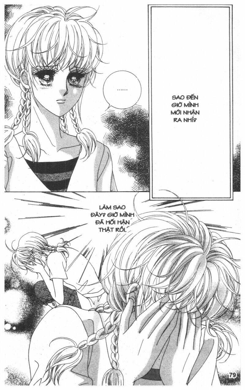 Cũng vì em: Chapter 8