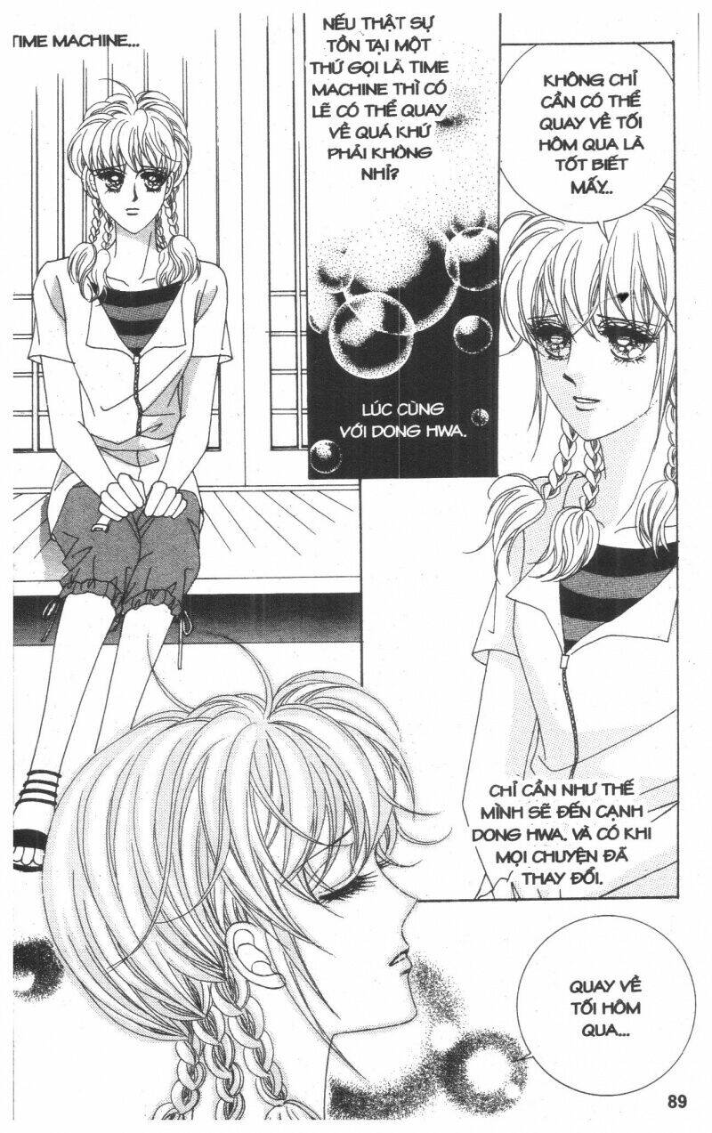 Cũng vì em: Chapter 8
