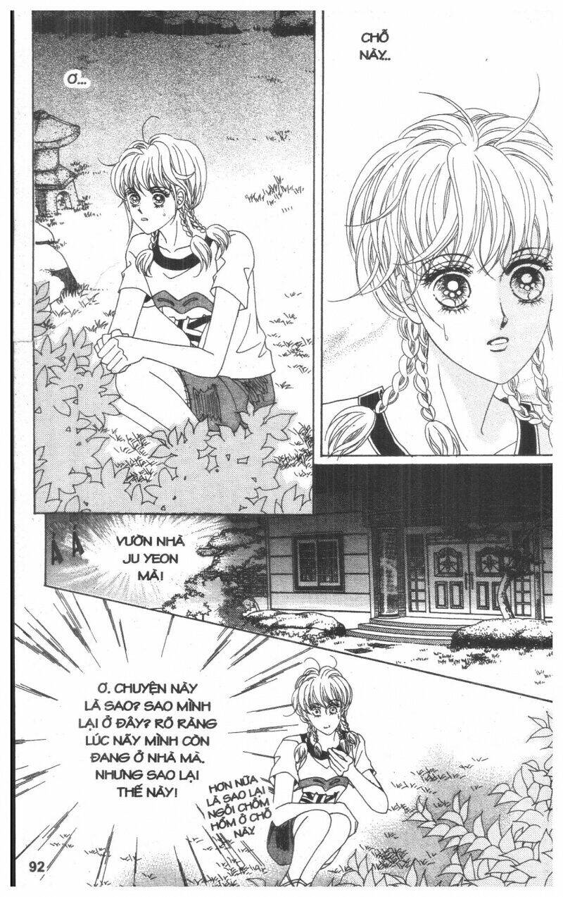 Cũng vì em: Chapter 8