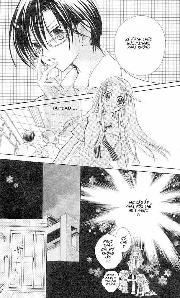 Cherry Juice: Chapter 1