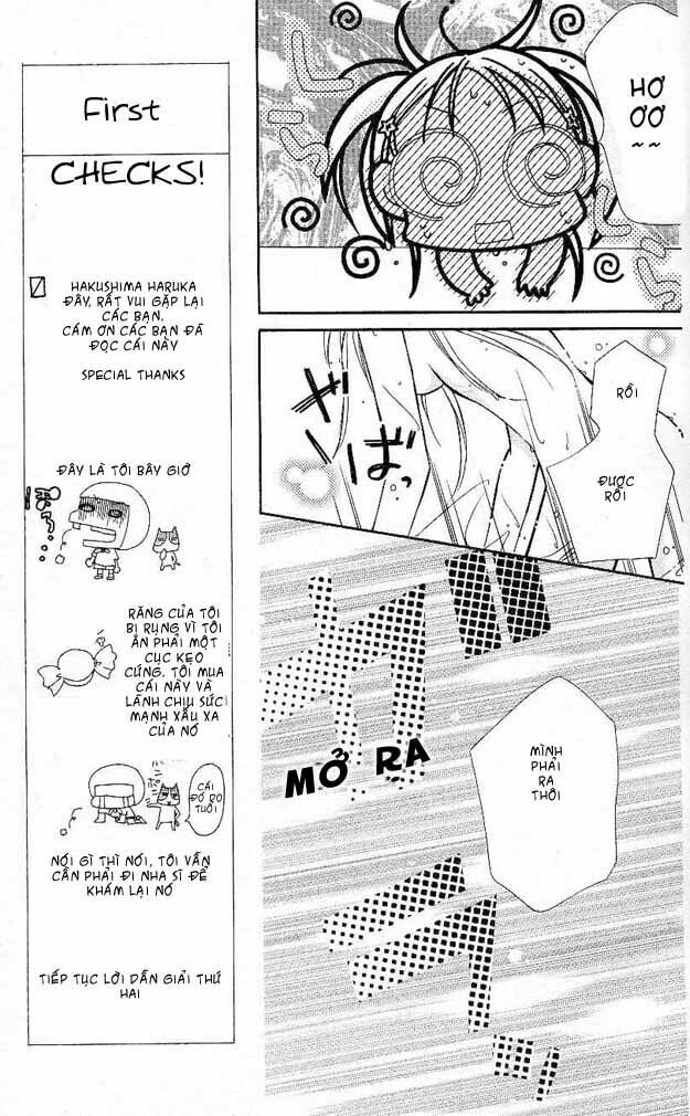 Cherry Juice: Chapter 1