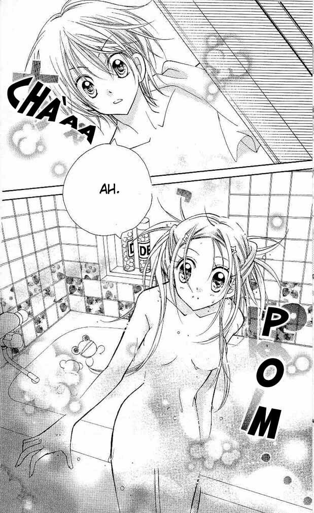 Cherry Juice: Chapter 1