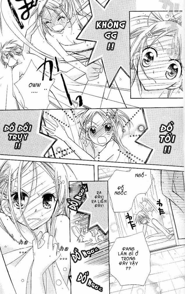 Cherry Juice: Chapter 1