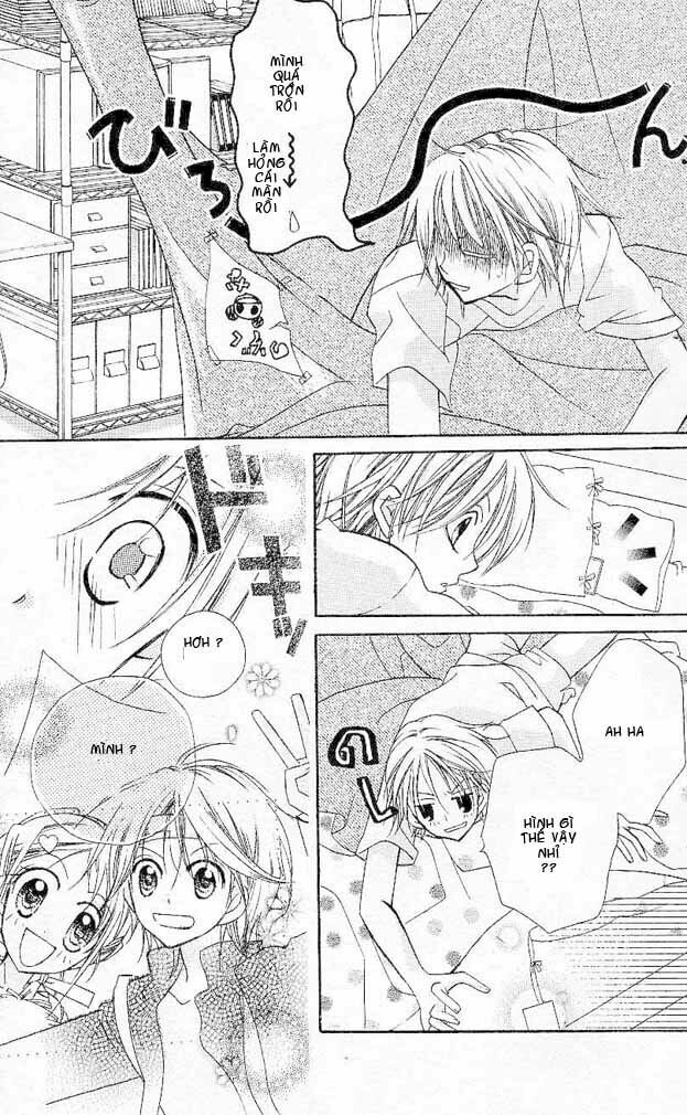 Cherry Juice: Chapter 1