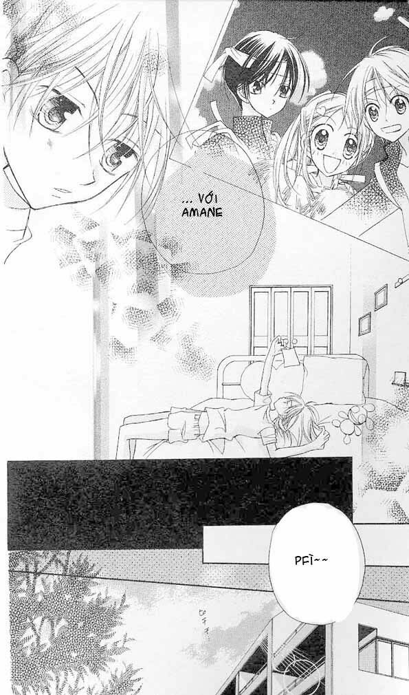 Cherry Juice: Chapter 1