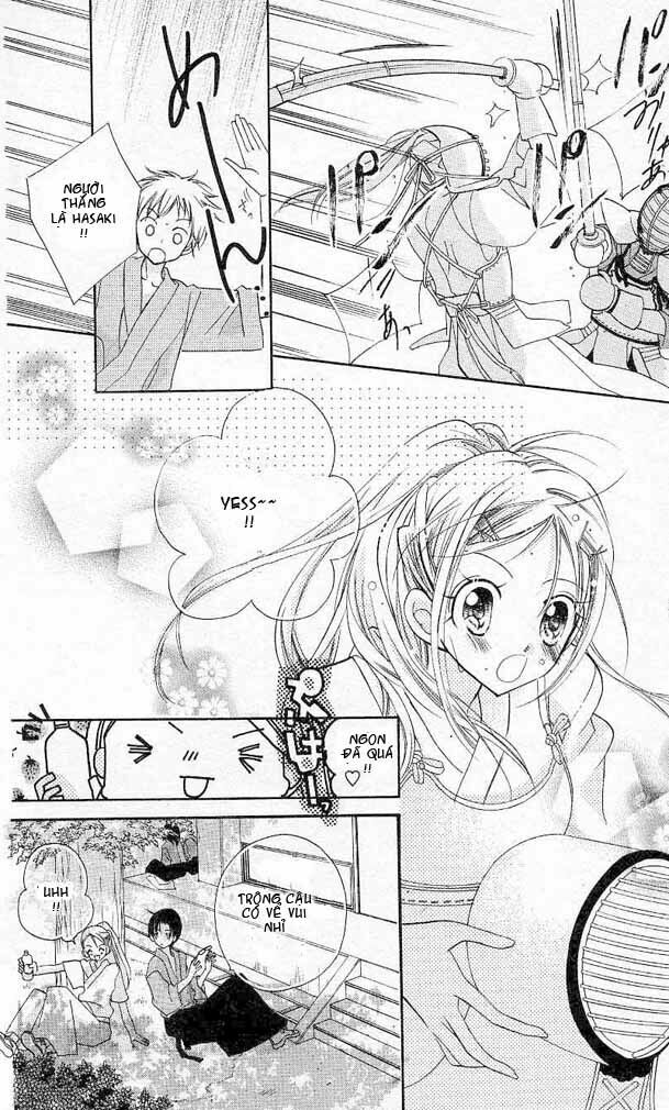 Cherry Juice: Chapter 1