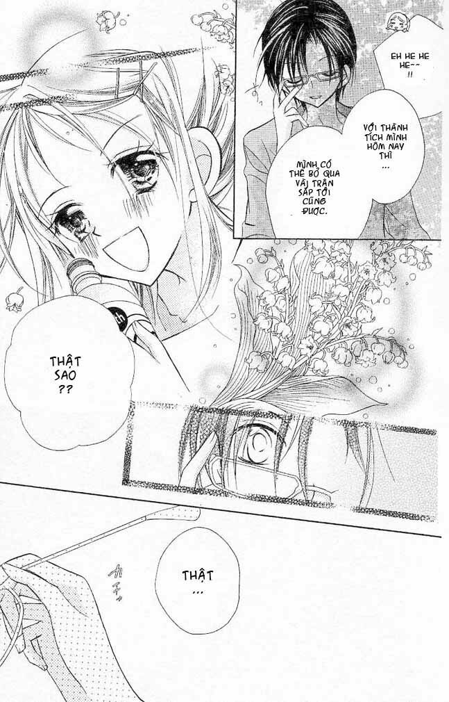 Cherry Juice: Chapter 1
