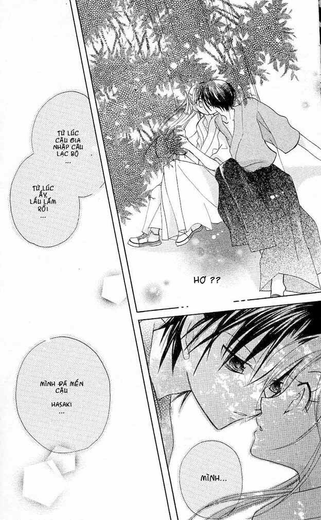Cherry Juice: Chapter 1