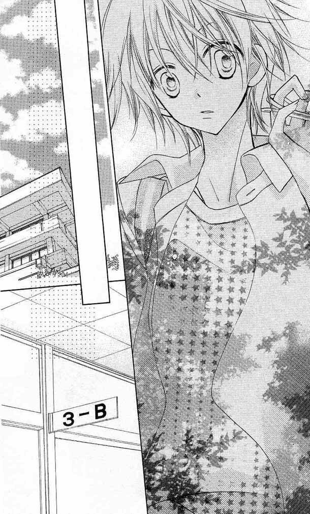 Cherry Juice: Chapter 1