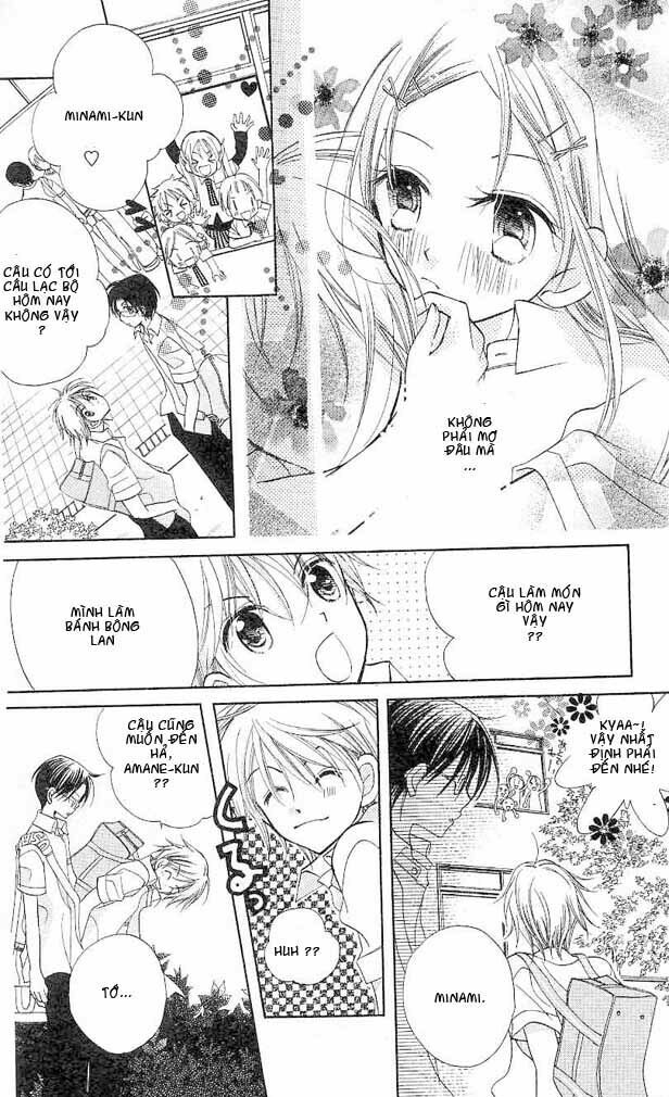 Cherry Juice: Chapter 1