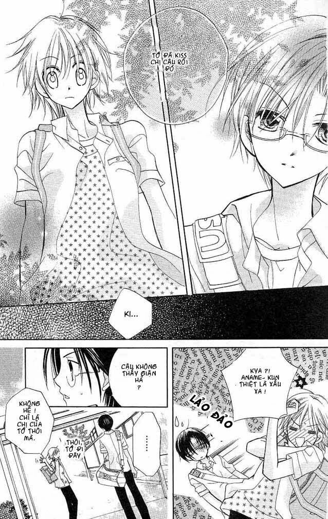 Cherry Juice: Chapter 1