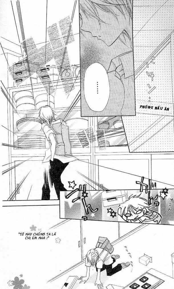 Cherry Juice: Chapter 1
