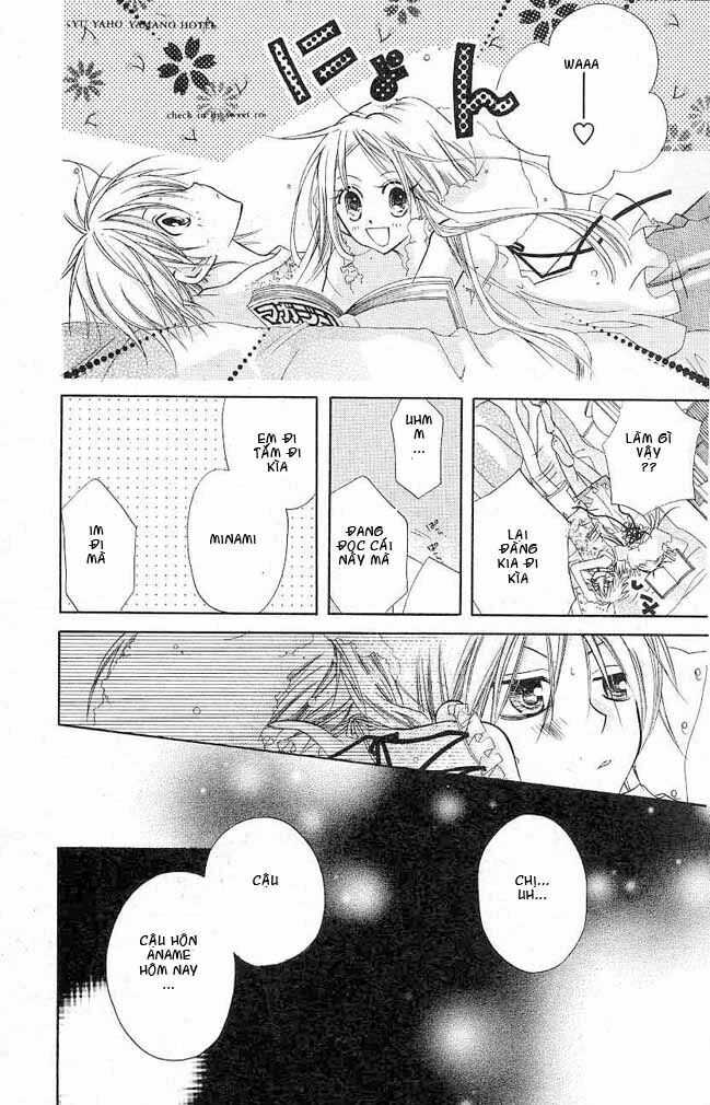 Cherry Juice: Chapter 1