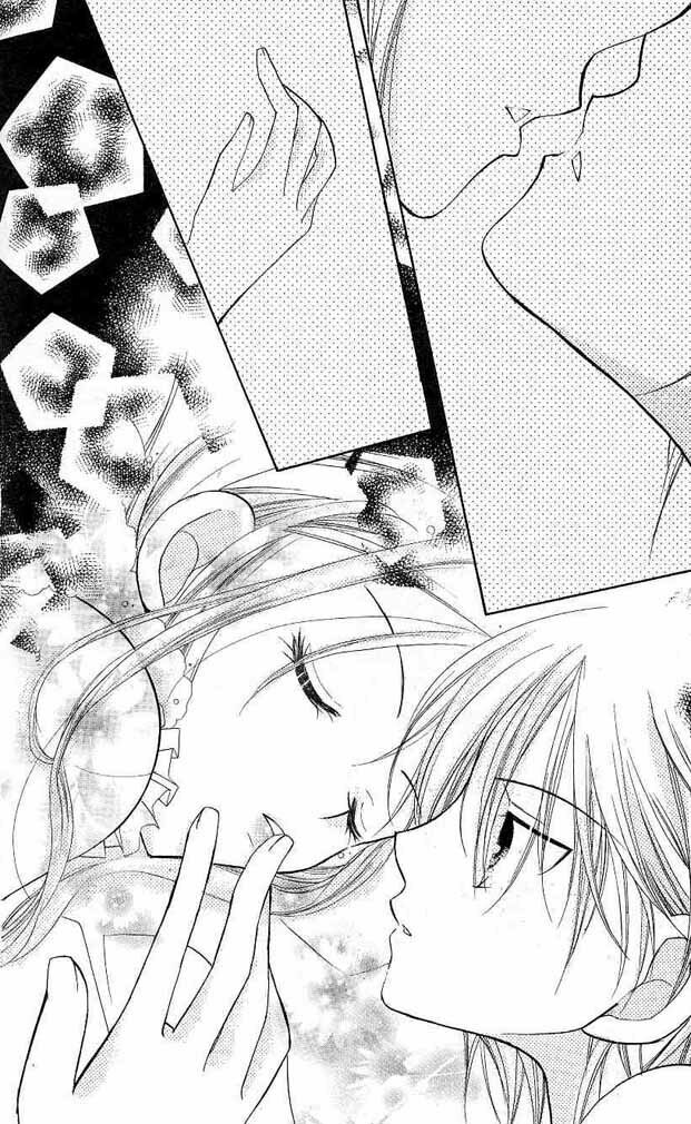 Cherry Juice: Chapter 1