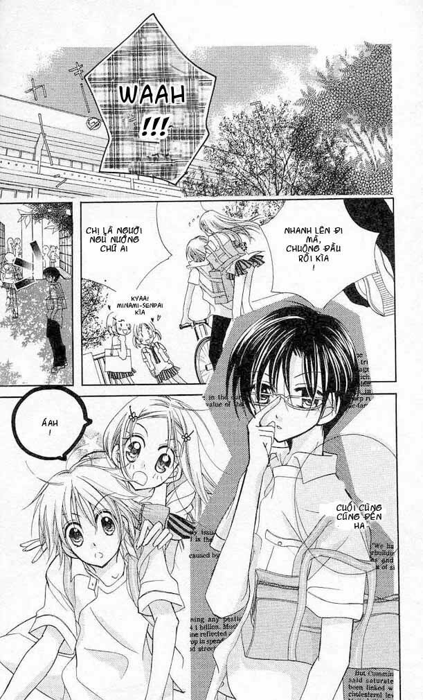 Cherry Juice: Chapter 1