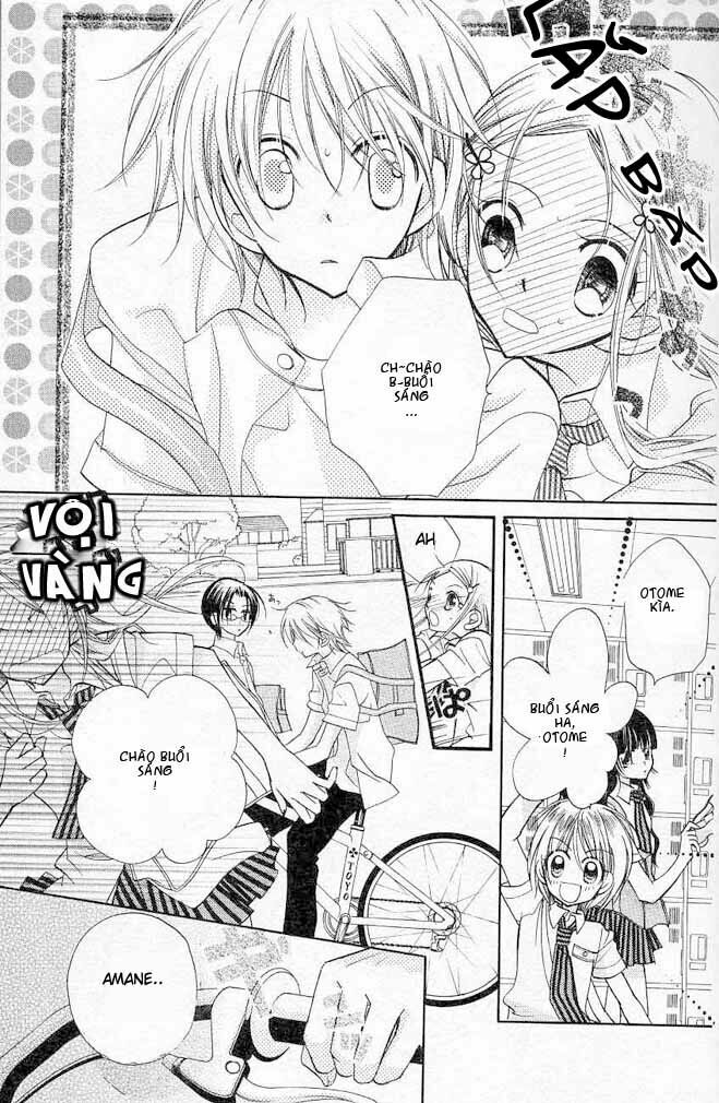 Cherry Juice: Chapter 1