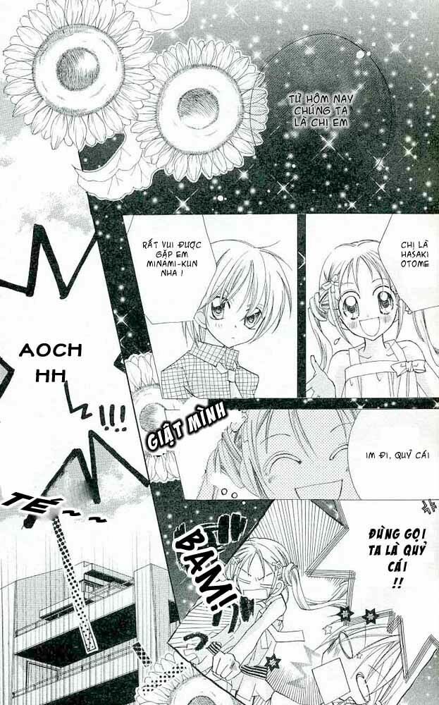 Cherry Juice: Chapter 1
