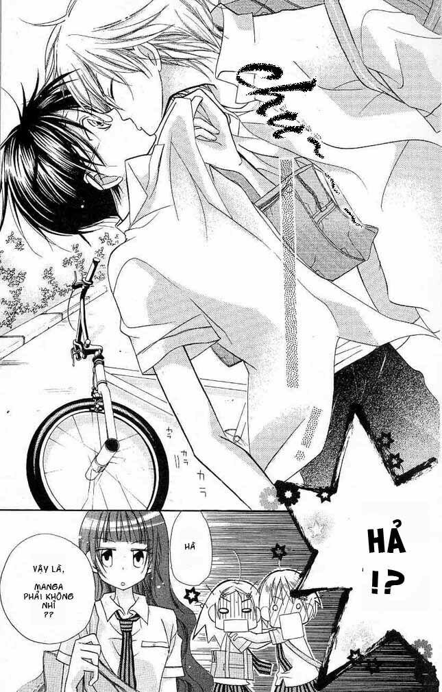 Cherry Juice: Chapter 1