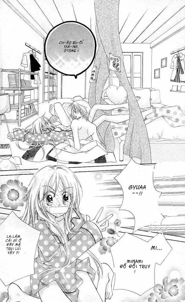 Cherry Juice: Chapter 1
