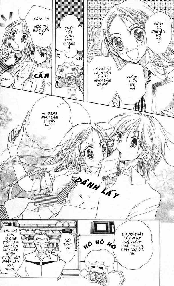 Cherry Juice: Chapter 1