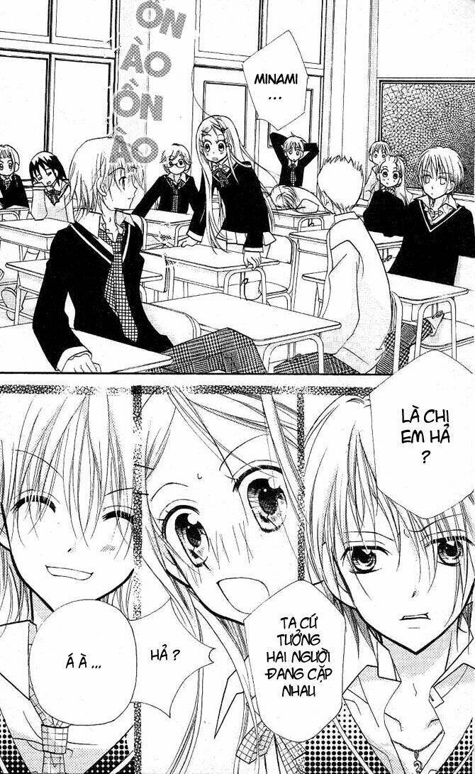 Cherry Juice: Chapter 10