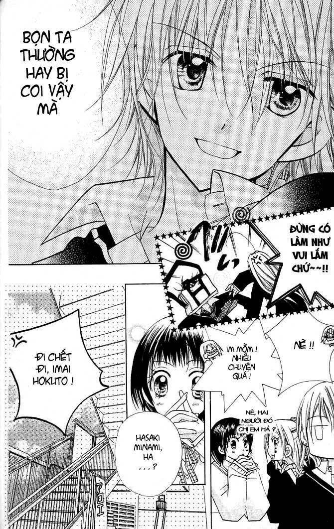 Cherry Juice: Chapter 10