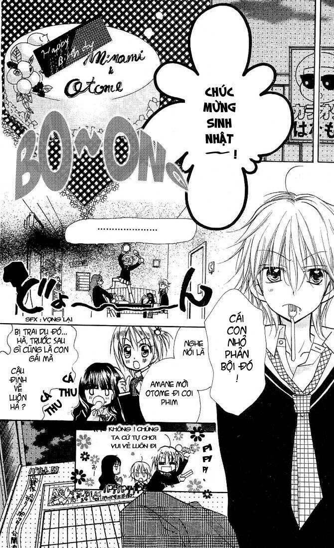Cherry Juice: Chapter 10