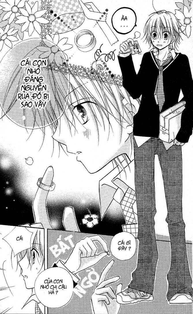 Cherry Juice: Chapter 10