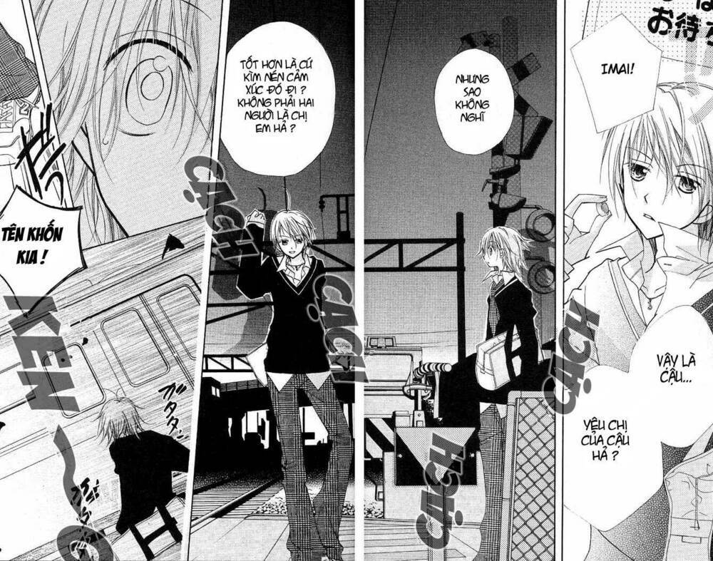 Cherry Juice: Chapter 10