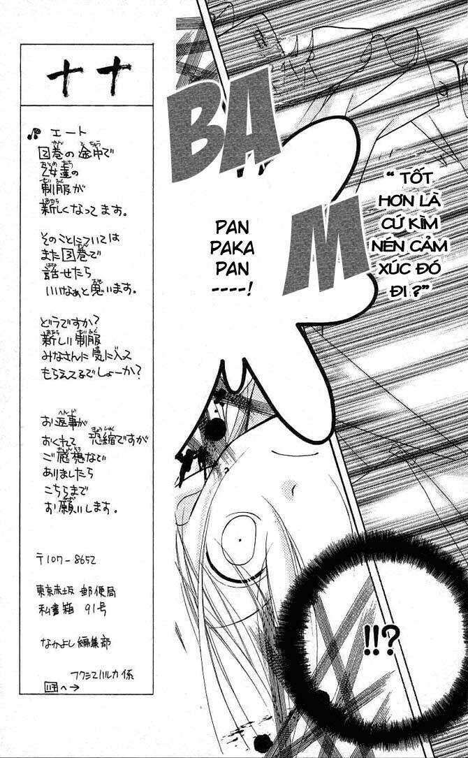 Cherry Juice: Chapter 10